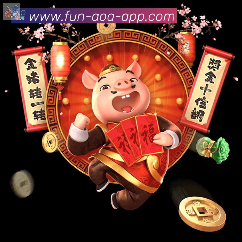 登录器